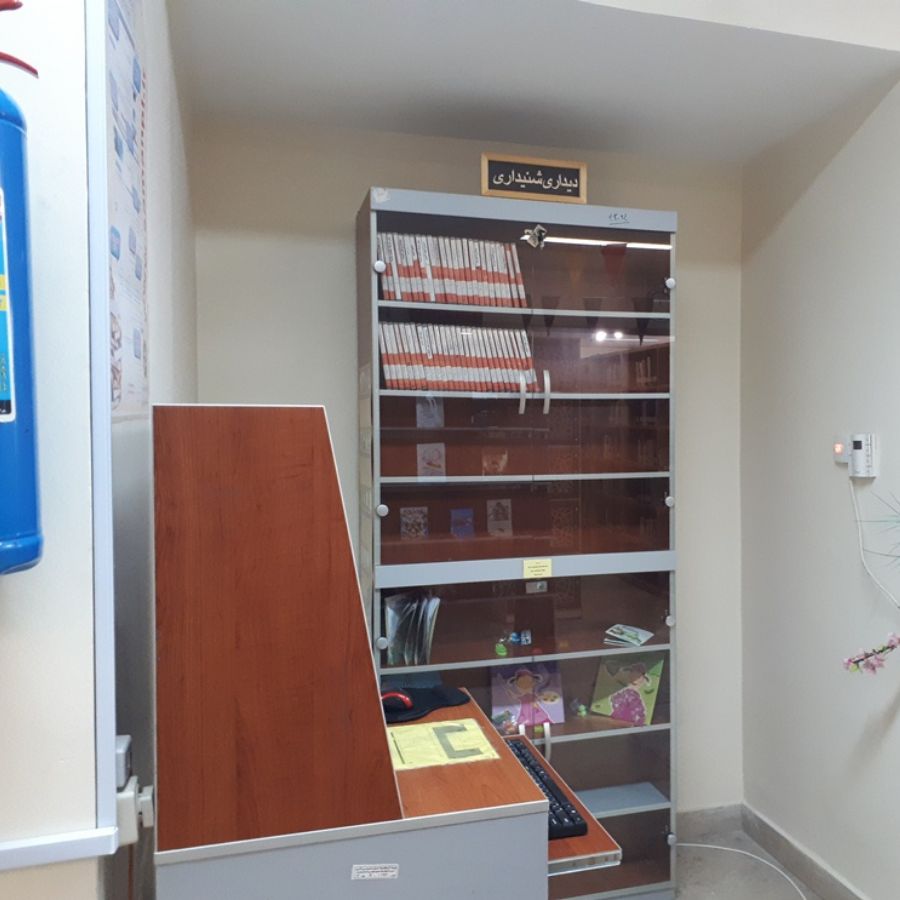 بخش دیداری و شنیداری